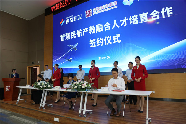 香港宝典免费资料