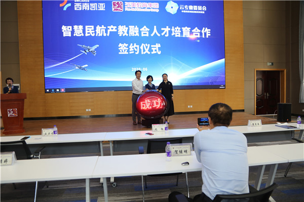 香港宝典免费资料
