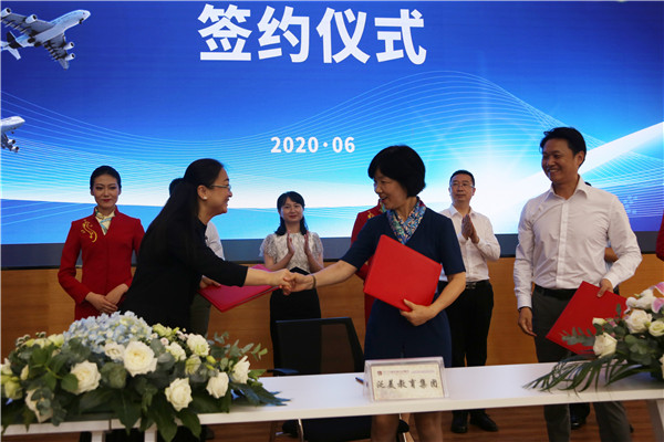 香港宝典免费资料
