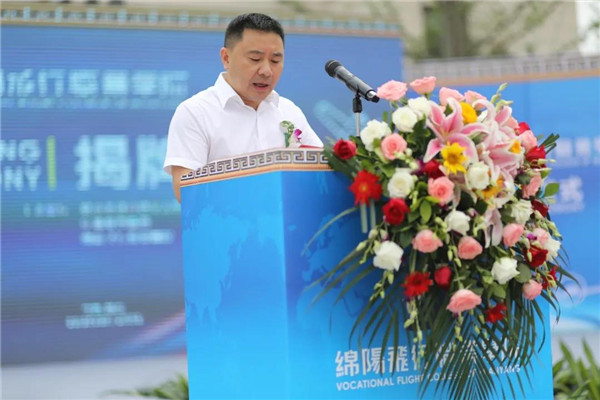 香港宝典免费资料
