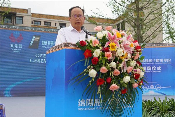 香港宝典免费资料