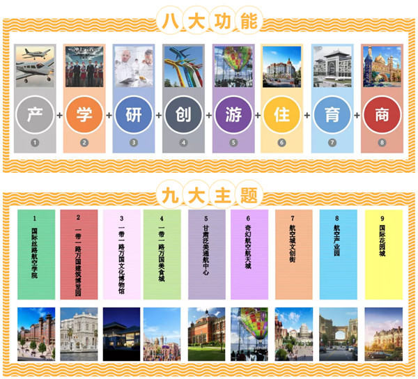 香港宝典免费资料