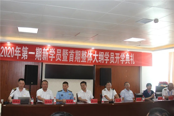 香港宝典免费资料