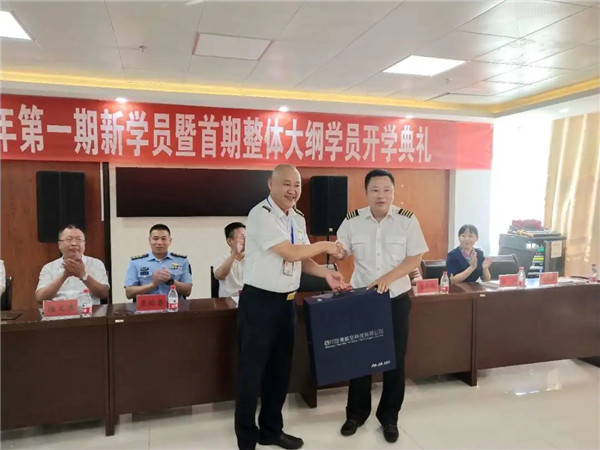 香港宝典免费资料