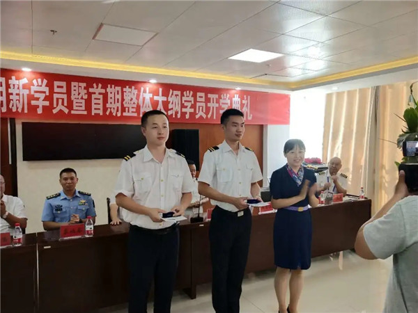 香港宝典免费资料