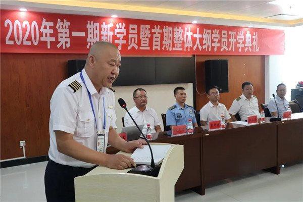香港宝典免费资料