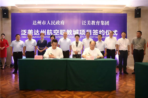 香港宝典免费资料