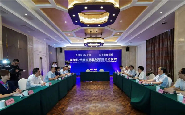 香港宝典免费资料