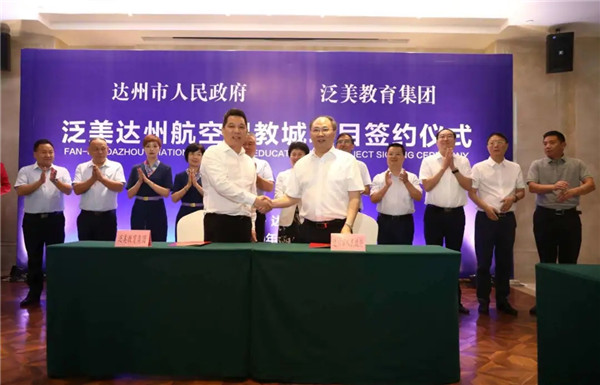 香港宝典免费资料