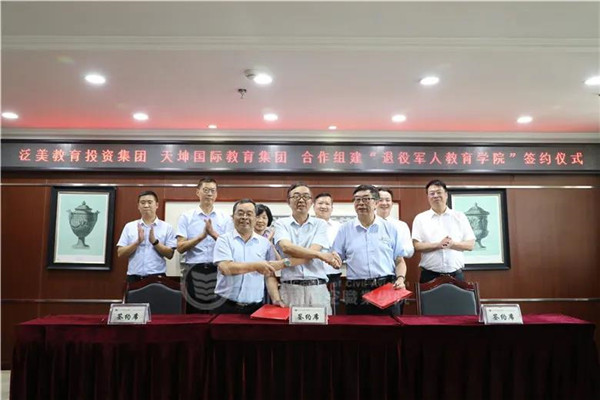香港宝典免费资料