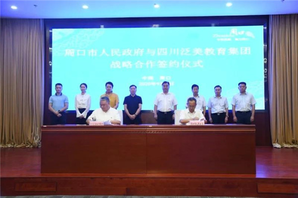 香港宝典免费资料