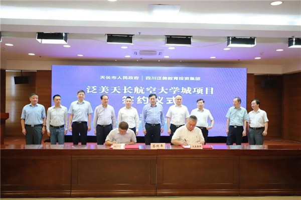 香港宝典免费资料