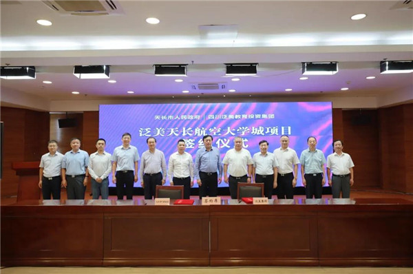 香港宝典免费资料