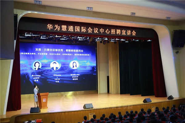 香港宝典免费资料