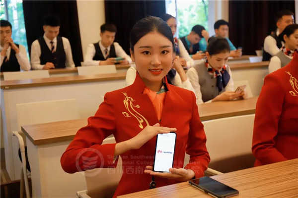 香港宝典免费资料
