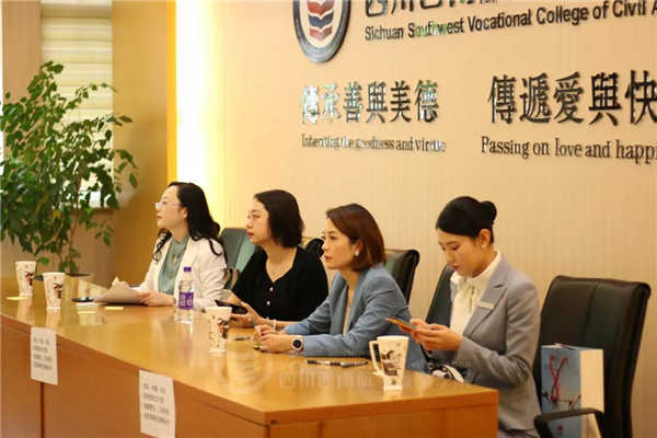 香港宝典免费资料