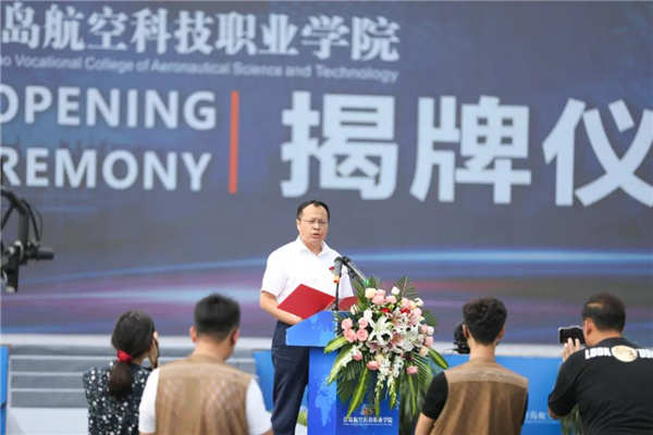 香港宝典免费资料
