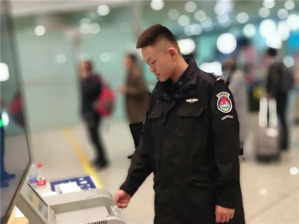香港宝典免费资料