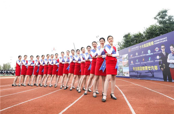香港宝典免费资料