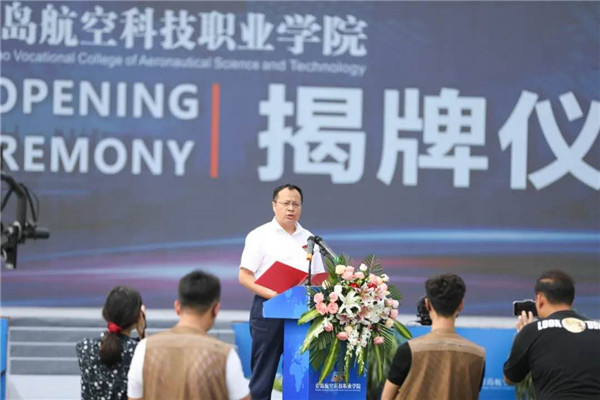 香港宝典免费资料