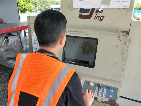 香港宝典免费资料