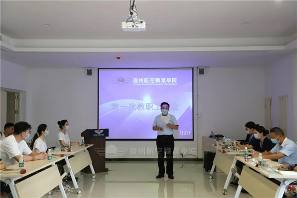 香港宝典免费资料