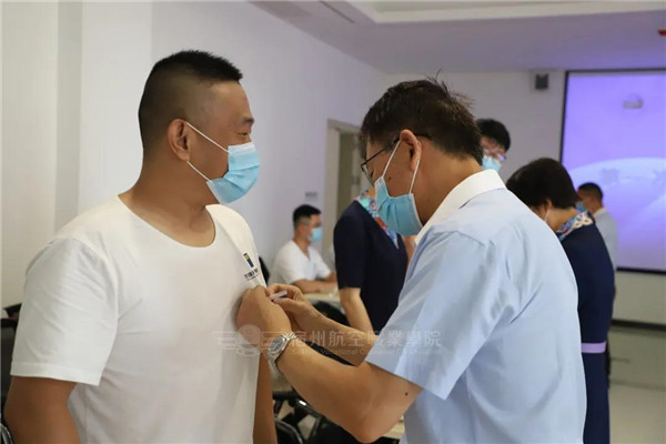 香港宝典免费资料