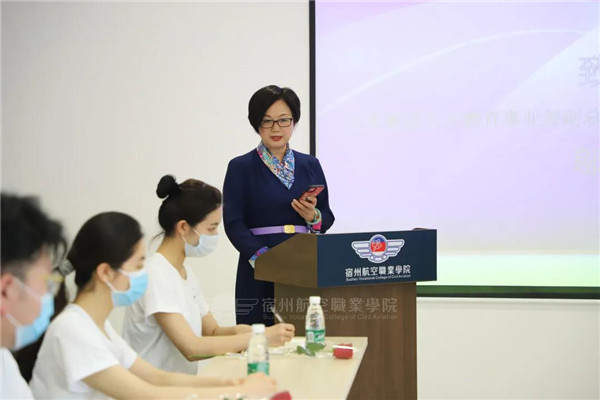 香港宝典免费资料