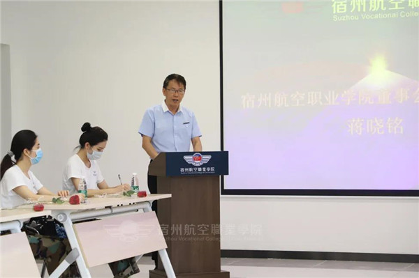 香港宝典免费资料