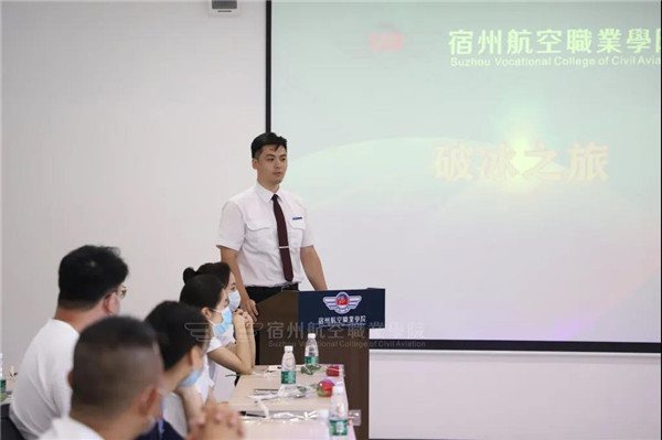 香港宝典免费资料
