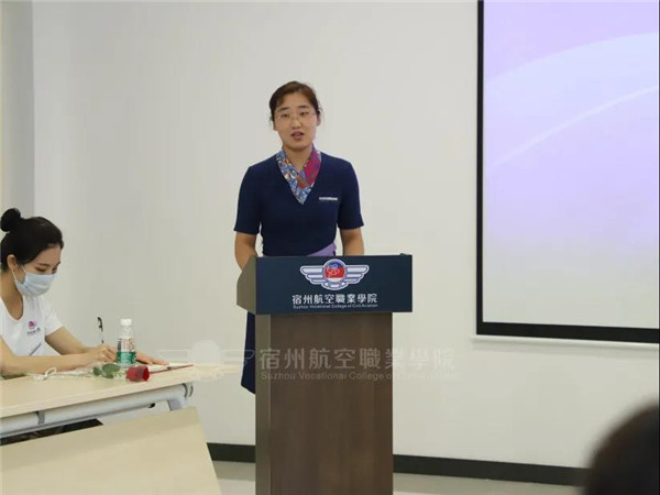 香港宝典免费资料