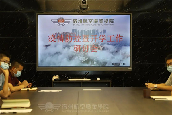 香港宝典免费资料