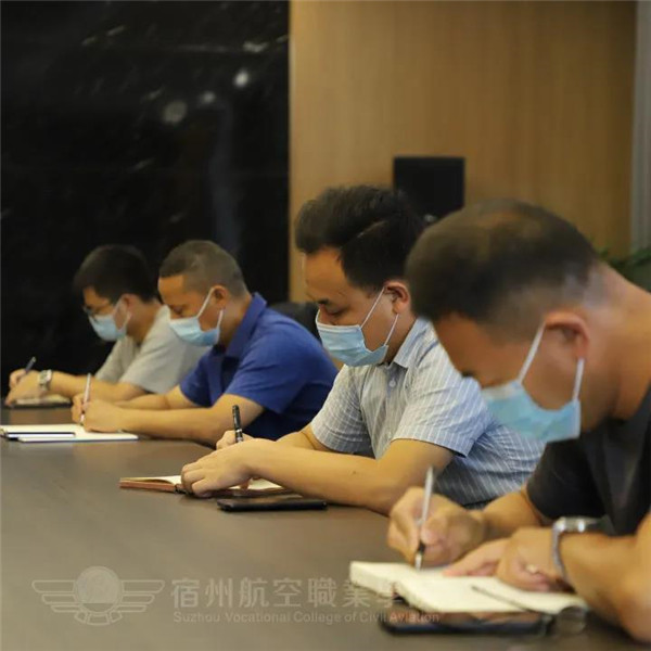 香港宝典免费资料