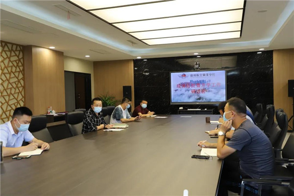 香港宝典免费资料