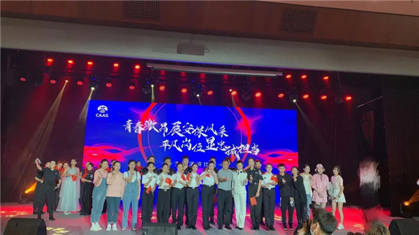 香港宝典免费资料