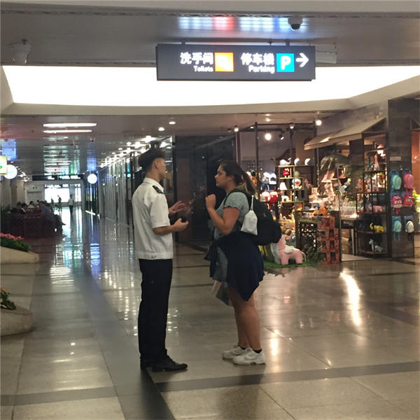 香港宝典免费资料