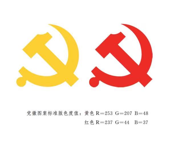 香港宝典免费资料