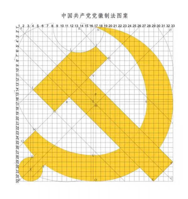 香港宝典免费资料