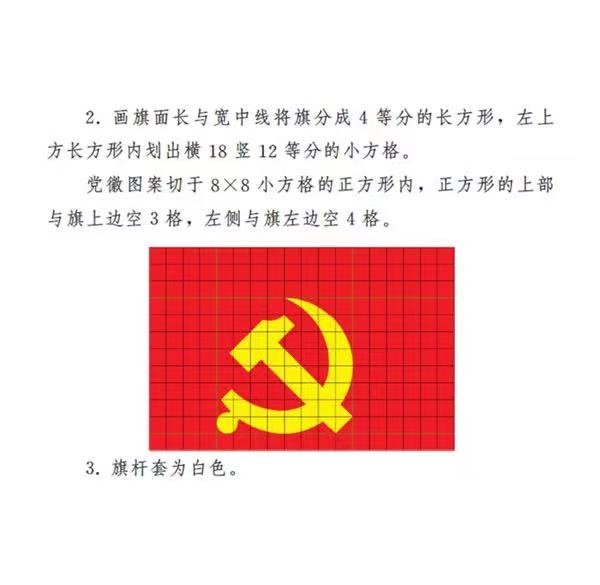 香港宝典免费资料