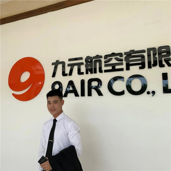香港宝典免费资料