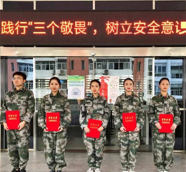 香港宝典免费资料