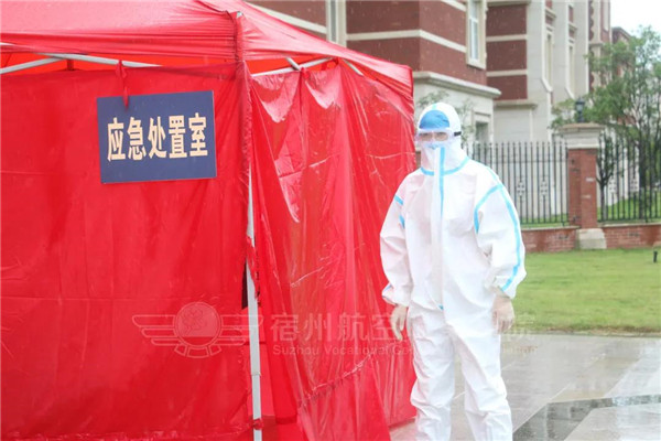 香港宝典免费资料