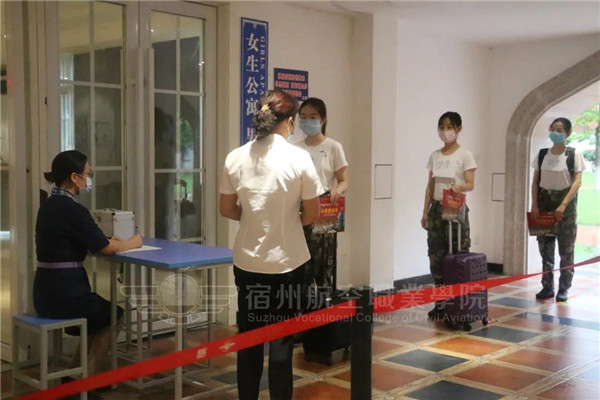 香港宝典免费资料