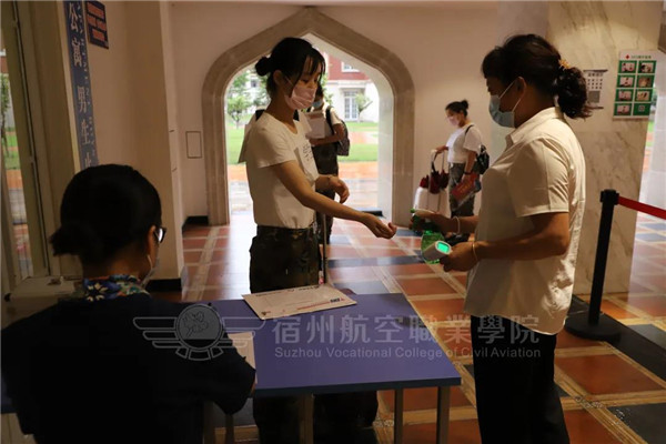 香港宝典免费资料