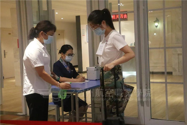 香港宝典免费资料