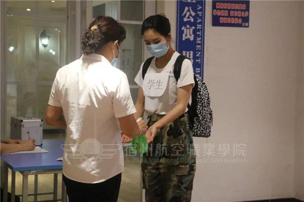 香港宝典免费资料