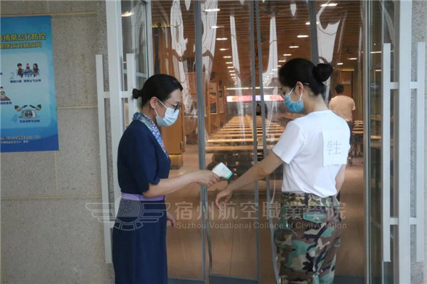 香港宝典免费资料