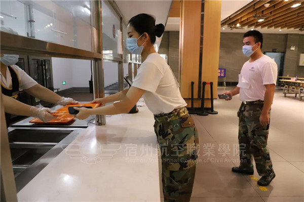 香港宝典免费资料