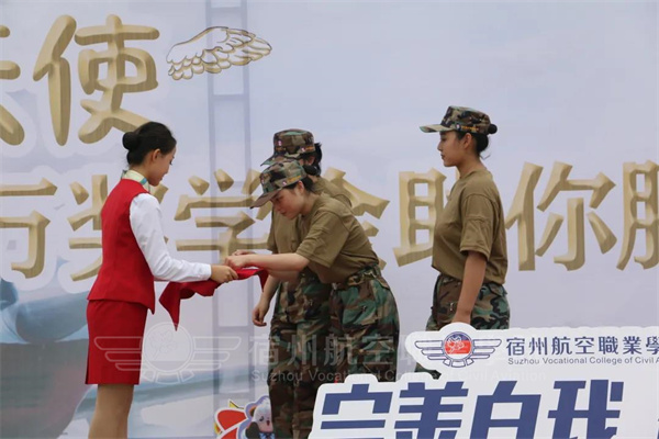 香港宝典免费资料