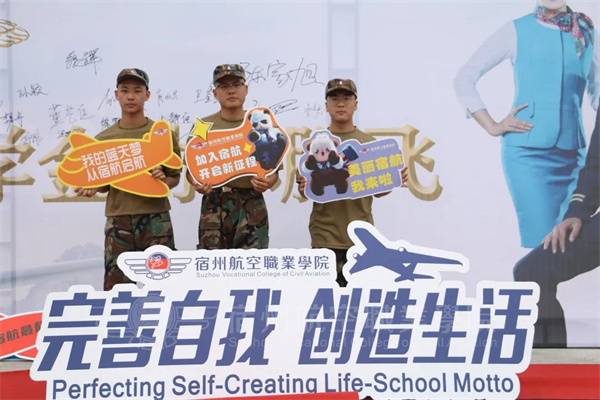 香港宝典免费资料